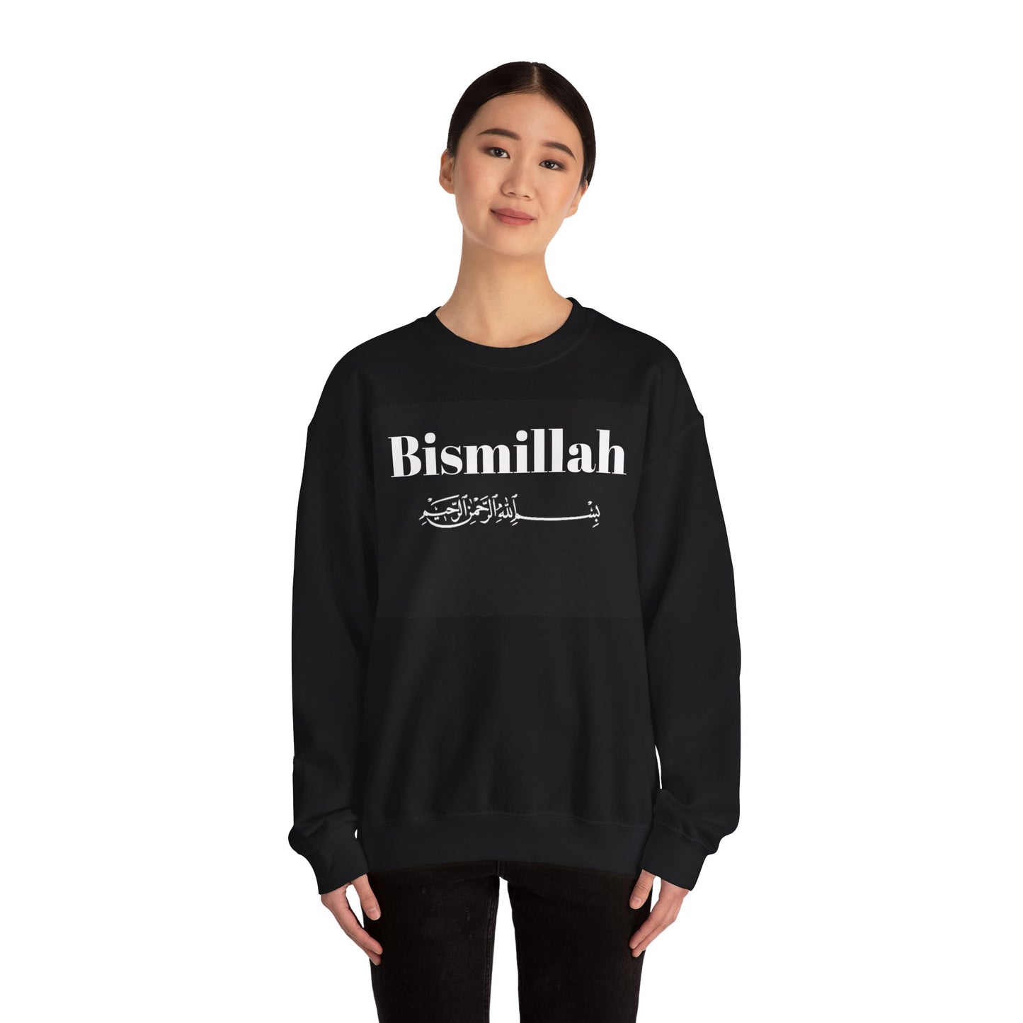 RACAVO - BISMILLAH
