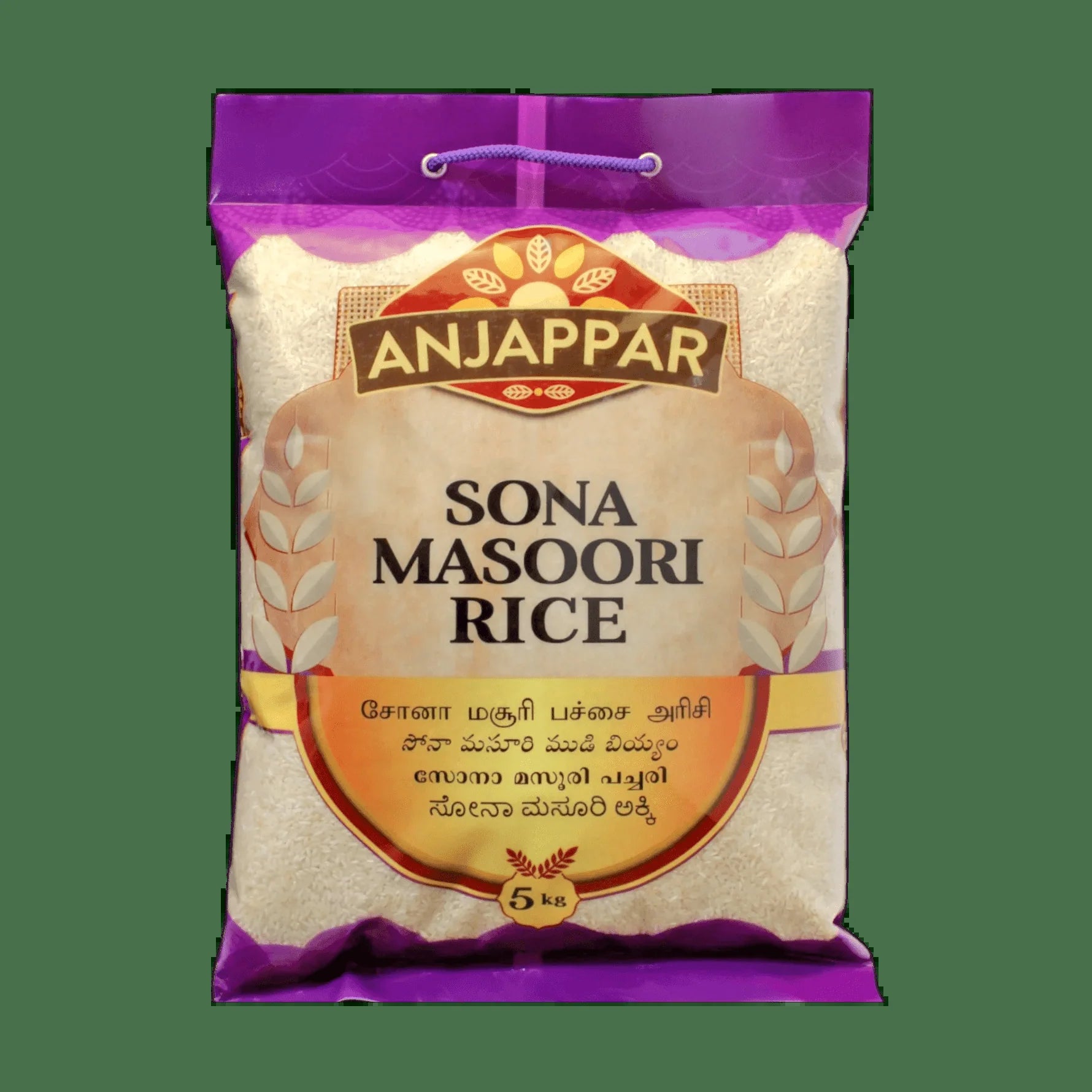 - 5Kg Sona Masoori Reis