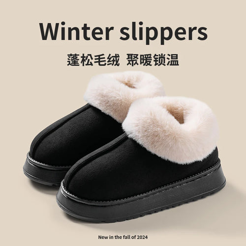 Women's snow boots with fluffy faux fur 